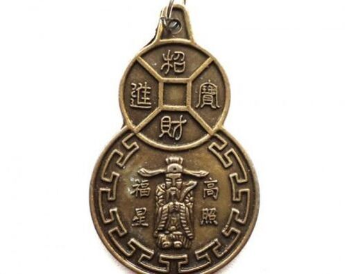 imperial amulet fortunately