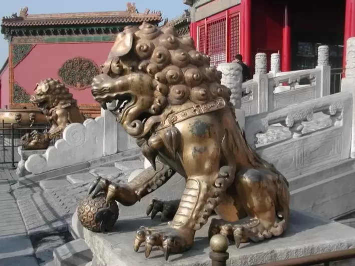 good luck amulet, imperial patron lion